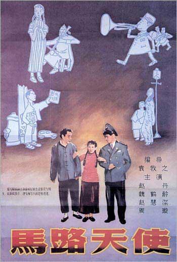 制作秘书证